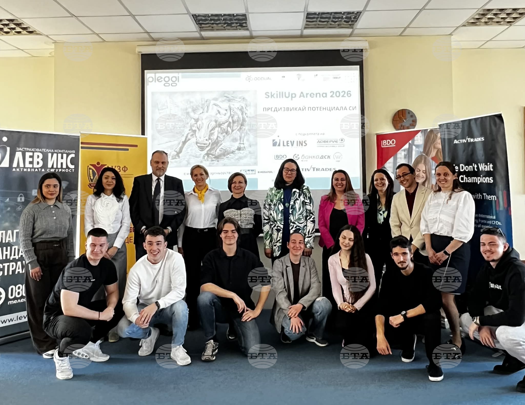 Университетът по застраховане и финанси става SkillUp Arena – състезание, което свързва студентите с реалния бизнес